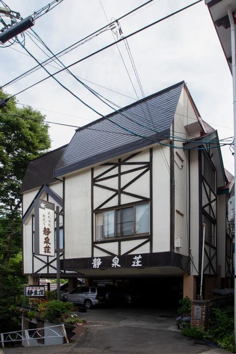 Seisenso Chambre d’hôte in Nozawaonsen