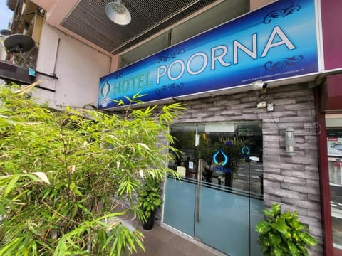 Poorna Hotel Hotel in Kuala Lumpur City