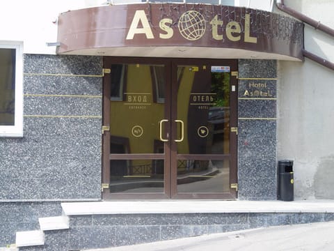 Asotel Hôtel in Kharkiv
