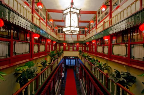 Qianmen Courtyard Hotel Hôtel in Beijing
