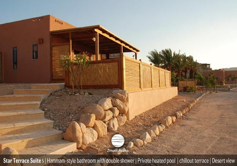 Natural landscape, Balcony/Terrace