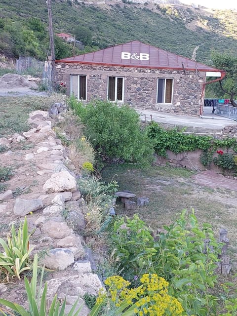 Igor Bed and Breakfast Bed and Breakfast in Armenia