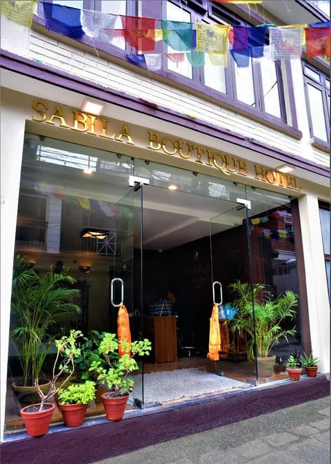 Sabila Boutique Hotel Hôtel in Kathmandu