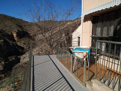 CASA RURAL CASCO ANTIGUO House in Aragon