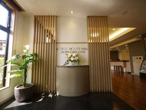 Hotel Route-Inn Nakatsugawa Inter Hotel in Shizuoka Prefecture