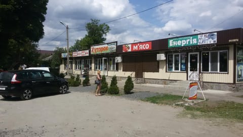 Мотель Хуторок Motel in Dnipropetrovsk Oblast