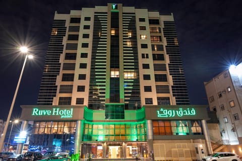 Property building, Night, City view, Location