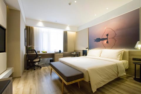 Atour Hotel Shenyang Hunnan Olympic Sports Center Hôtel in Liaoning