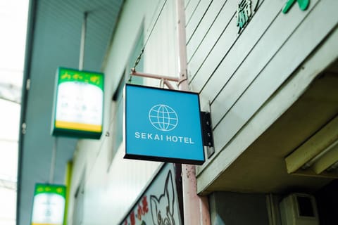 SEKAI HOTEL Fuse Hotel in Osaka