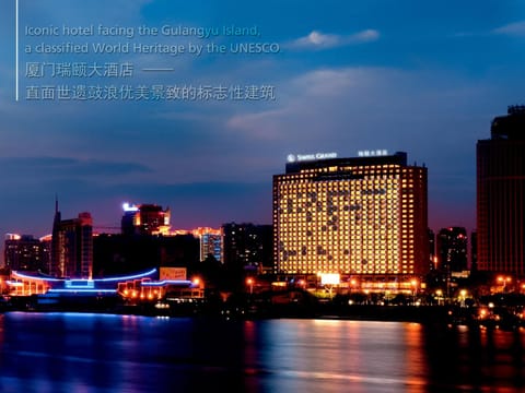 Swiss Grand Xiamen-Harbour View Hôtel in Xiamen
