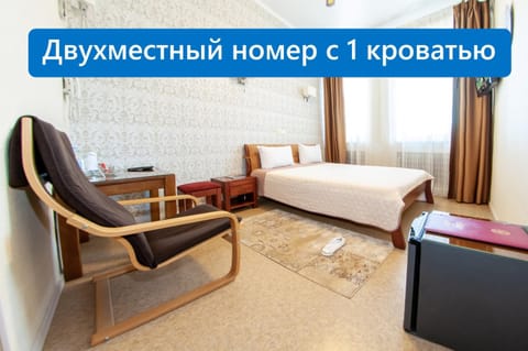Antwo-Hotel Hotel in Kharkiv