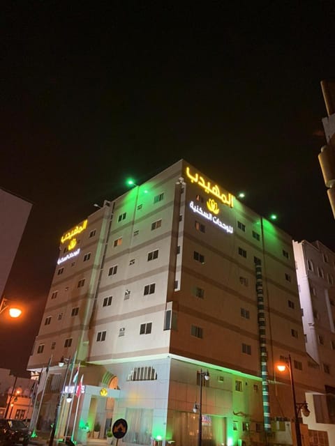 Al Muhaidb Al Diwan - Al Olaya Apartahotel in Riyadh