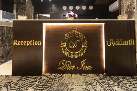 Dior Inn Apartment Hotel hotel in Jeddah