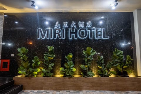 Miri Hotel Hotel in Sarawak, Malaysia