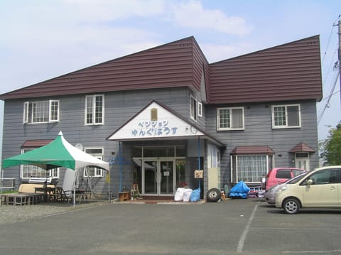 Pension Young House Bed and Breakfast in Furano