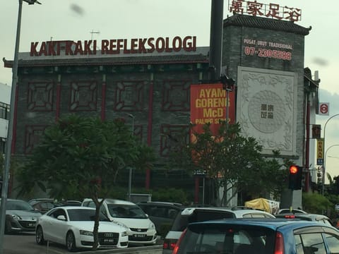 Skyloft Muslim Suite Copropriété in Johor Bahru