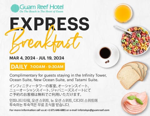 Guam Reef Hotel Hôtel in Tamuning