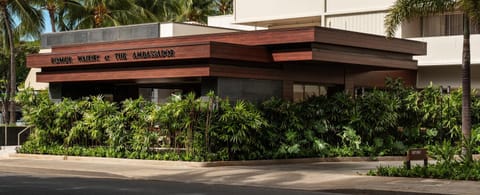 Romer Waikiki at The Ambassador Hotel in McCully-Moiliili
