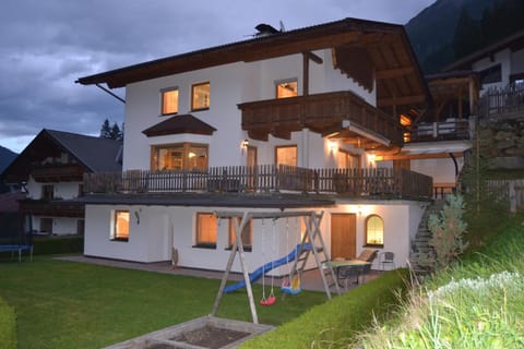 Property building, Facade/entrance, Night, Children play ground, Autumn, On site