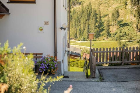 Facade/entrance, Garden view