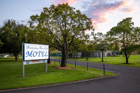 Hawkesbury Race Club Motel Motel in Sydney