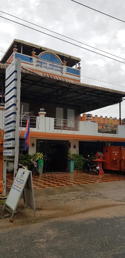 Apex Koh Kong Hotel Hotel in Cambodia