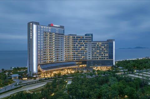 Yantai Marriott Hotel Hôtel in Shandong
