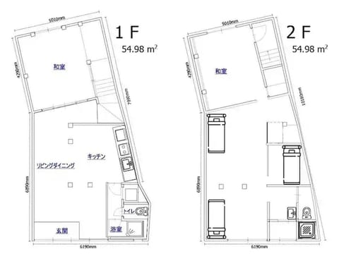 Wasaike House House in Osaka