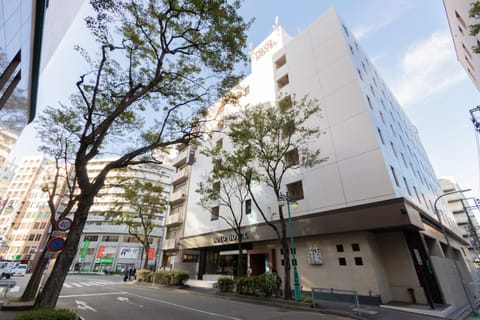 Toyo Hotel Hôtel in Fukuoka