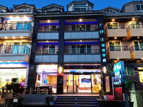Tranquil Sea Hotel Urlaubsunterkunft in Hengchun Township