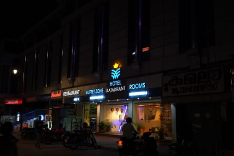 Hotel Rajadhani Hotel in Thiruvananthapuram