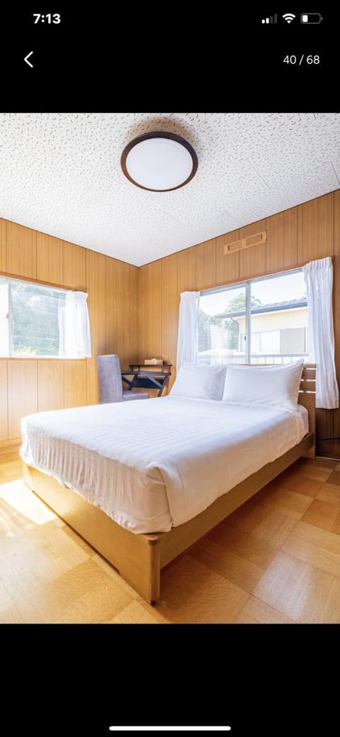 Bonel Guest House Vacation rental in Narita