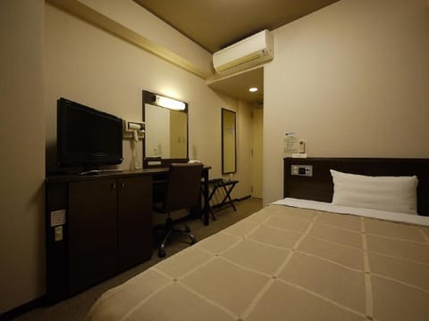 Hotel Route-inn Natori Hôtel in Miyagi Prefecture