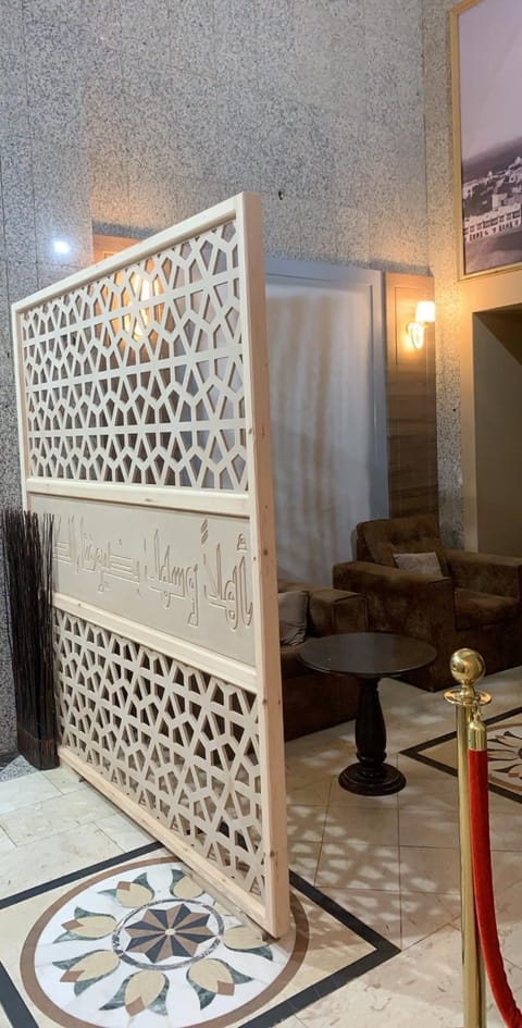البيت المذهل للوحدات السكنية Hotel in Medina