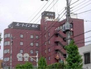 Hotel Route-Inn Seibu Chichibu Ekimae Hotel in Saitama Prefecture