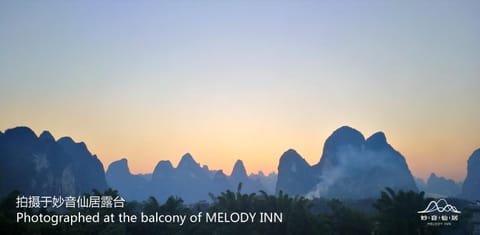 Melody Inn Inn in Guangdong