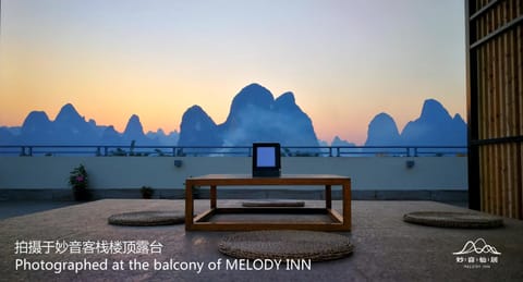 Melody Inn Pousada in Guangdong
