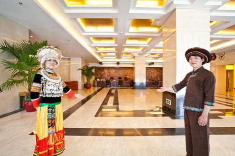 Beijing Guizhou Hotel Hotel in Beijing
