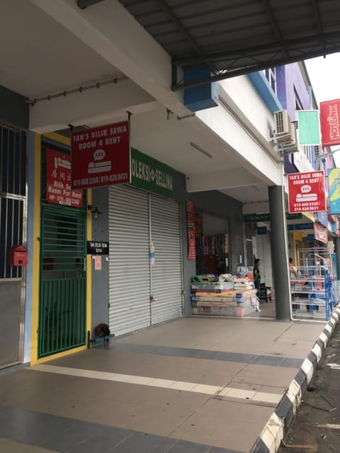 Property building, Facade/entrance