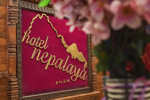 Hotel Nepalaya Hotel in Kathmandu