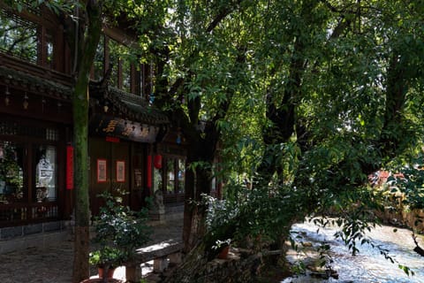 Jun Bo Xuan Boutique Hotel Holiday rental in Sichuan