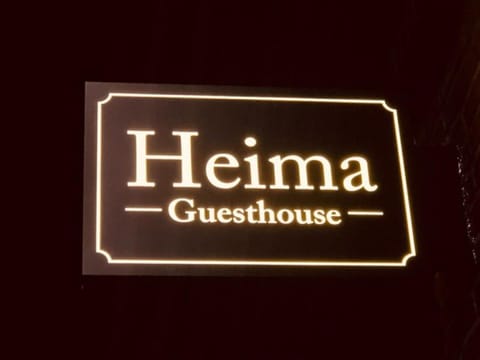 Heima Guesthouse Hongdae Alojamiento y desayuno in Seoul