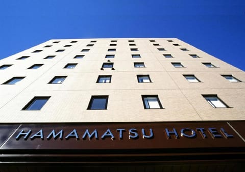 Hamamatsu Hotel Hôtel in Aichi Prefecture