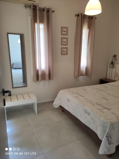 Yannis Apartments Condo in Crete
