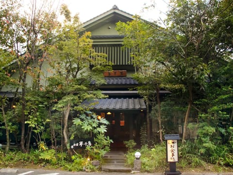 Oyado Yumechidori Ryokan in Fukuoka Prefecture