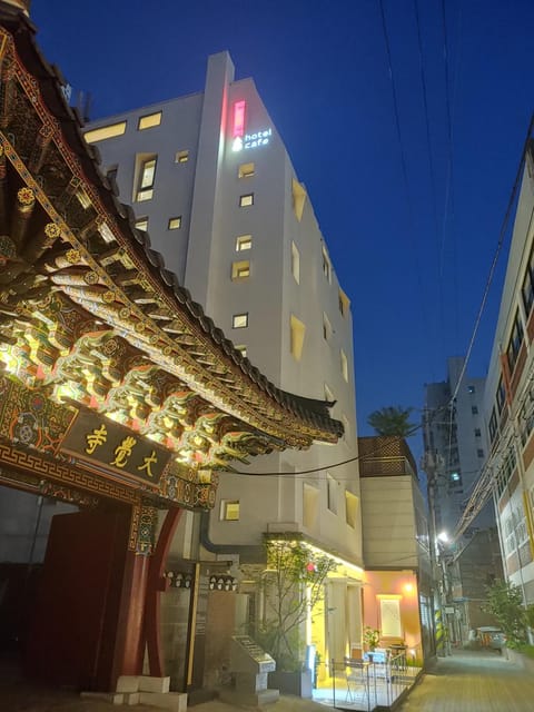 Tong Tong Petit Hotel Hôtel in Seoul