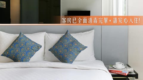 CityInn Hotel Plus - Taichung Station Branch Hotel in Fujian