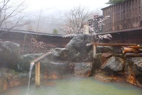 Open Air Bath