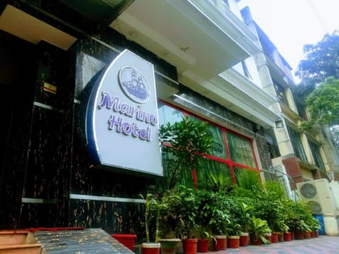 Marino Hotel - Best near Airport Hôtel in Dhaka