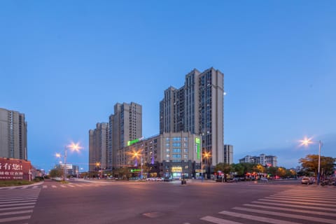 Holiday Inn Express Zhangjiagang East, an IHG Hotel Hotel in Suzhou
